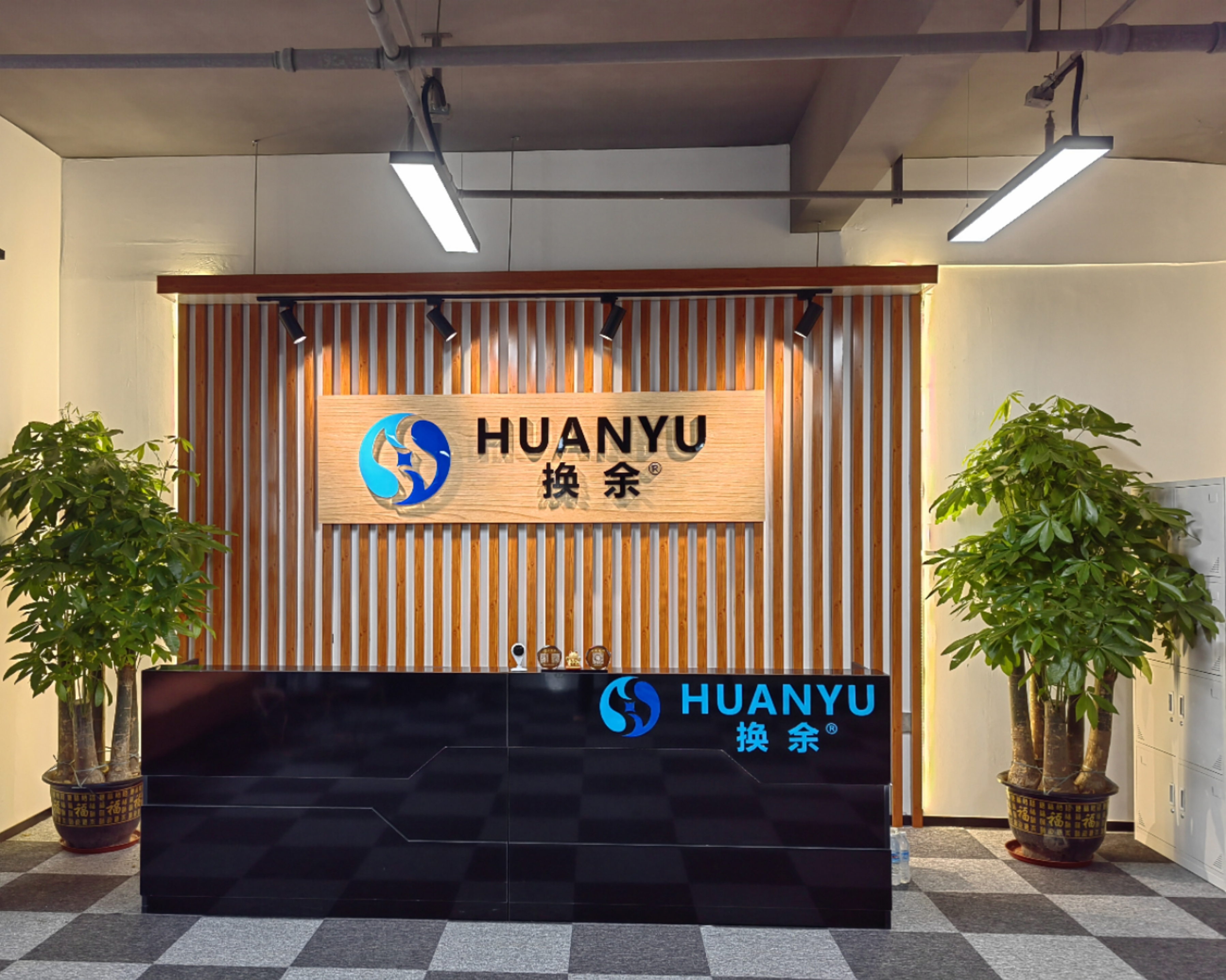 会长汇俱乐部|链接会长资源打造产业标杆天津市江西赣州商会签约