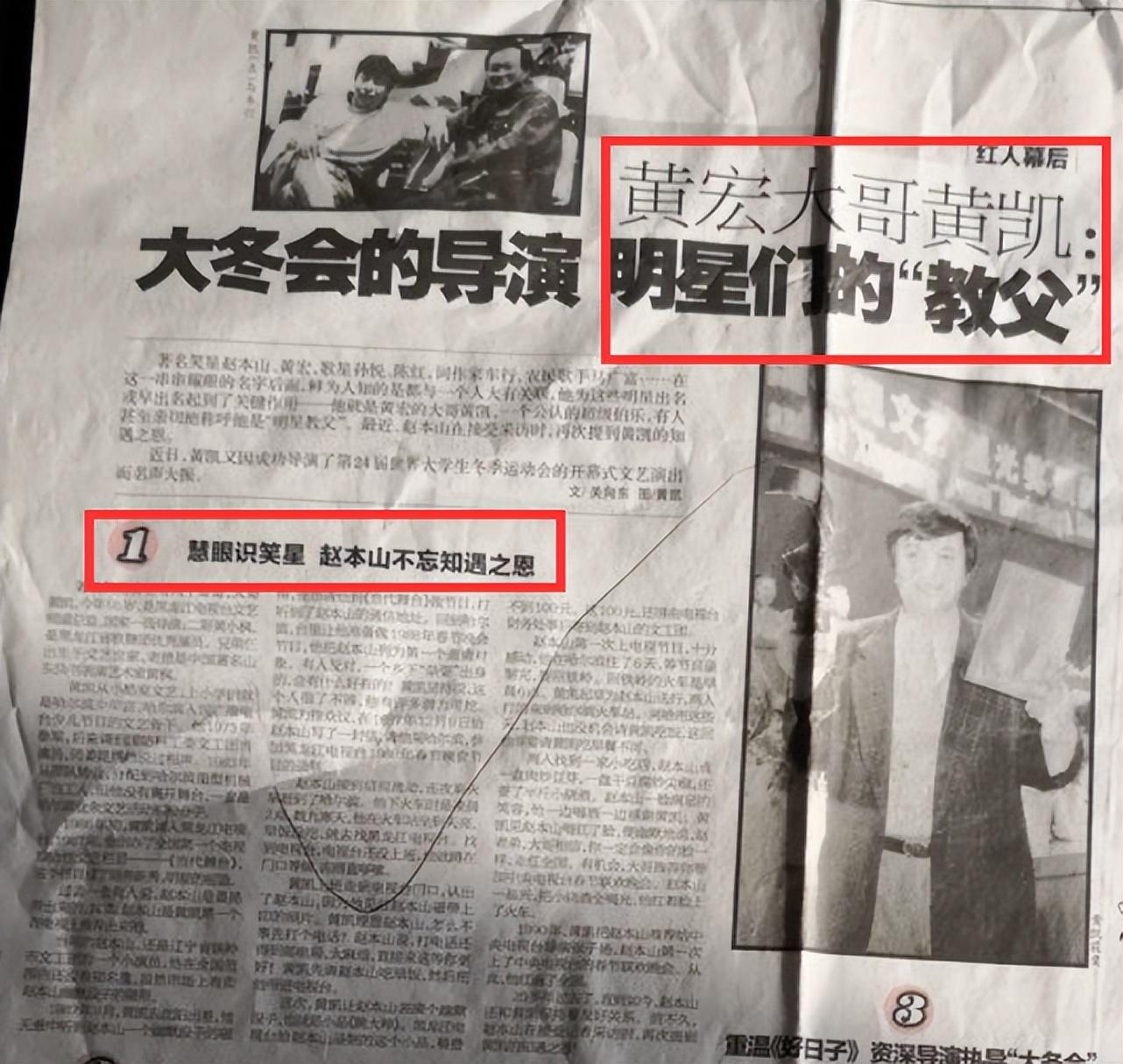 历史上活到39岁的名人有谁,历史上39岁死去的名人