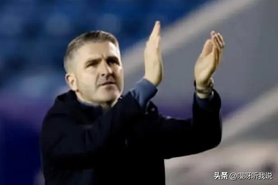 英格兰足球超级联赛球队,英格兰足球联赛有哪些球队