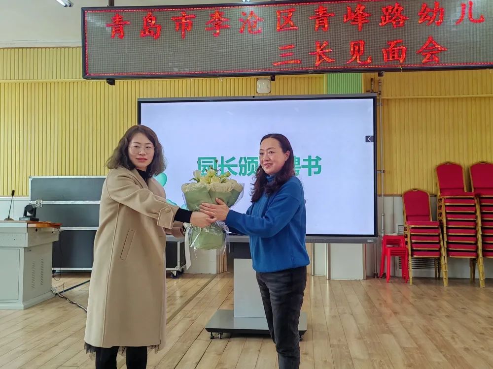 幼儿园家园共育携手同行视频,家园共育携手同行幼儿园