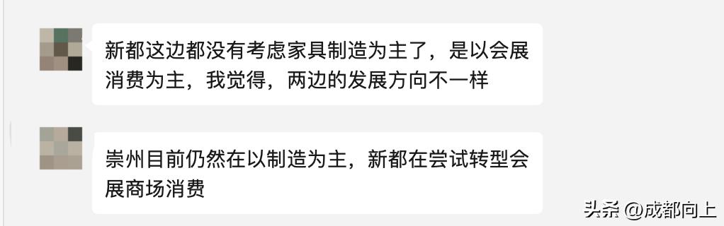 成都楼市呈现回暖迹象,成都崇州房产最新消息