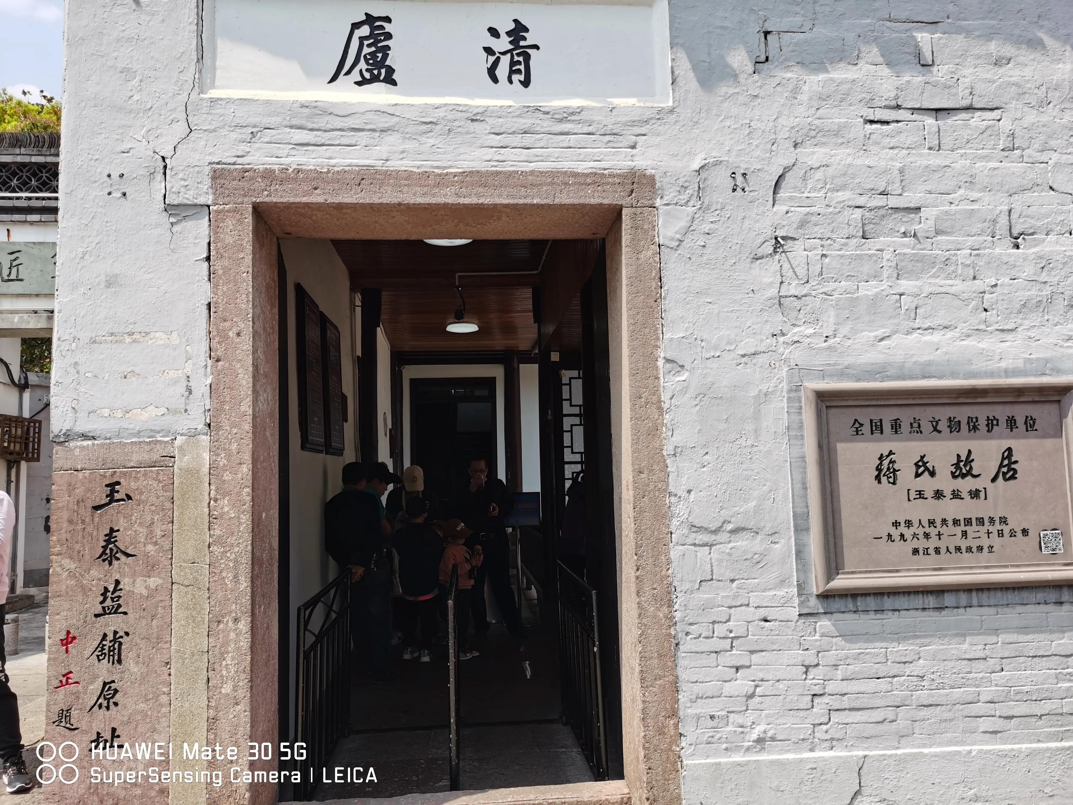 自驾环游中国最佳路线图费用,盐城到海南自驾旅行攻略