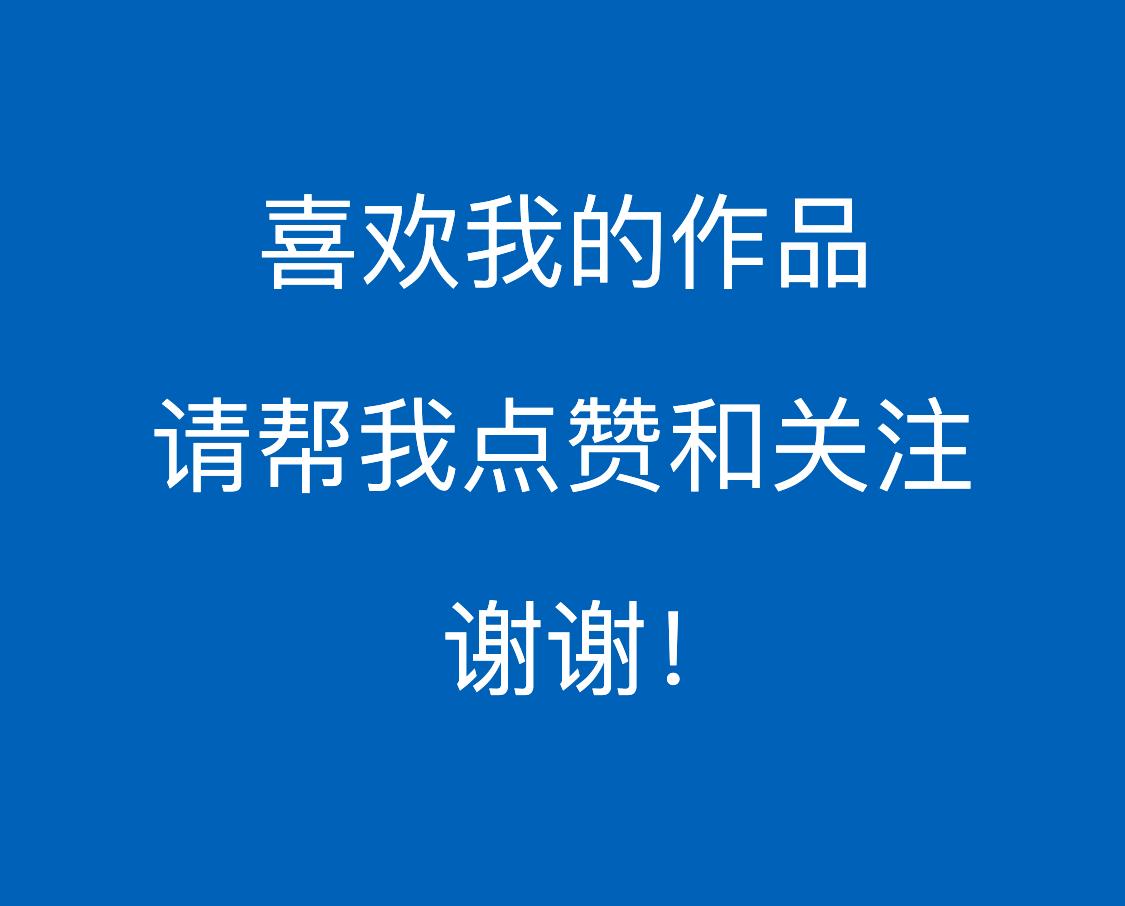 收件人：中华人民共和国上海市杨浦区政立路80弄2号301室程敏秋