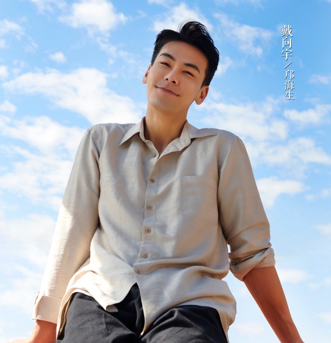 热巴演检察官，张译“对决”丁勇岱，2023这十部待播剧，都是王炸