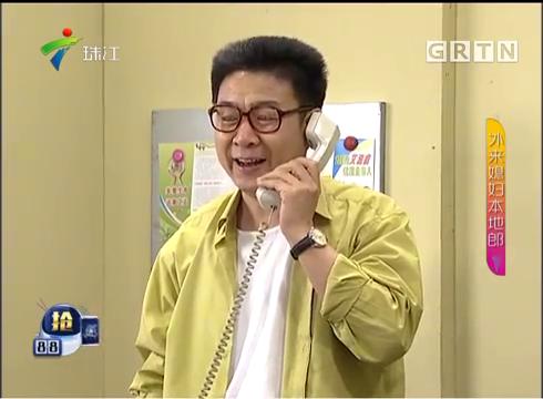 2#说声防艾不容易#秋日生活打卡季#