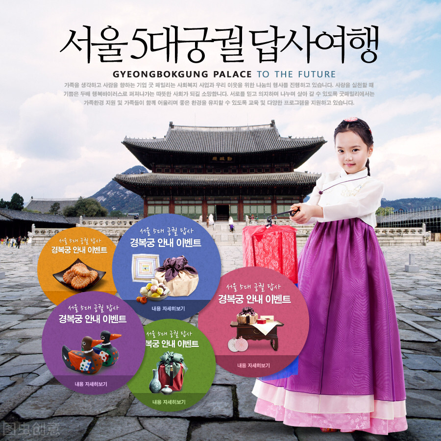 韩国网友问中国和日本有什么不同,日本网友评论韩国对比中国