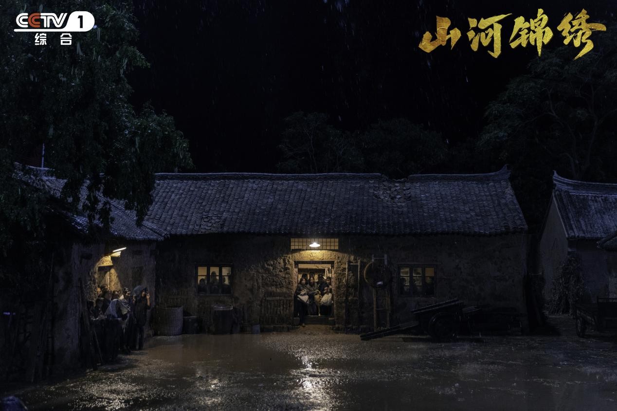 山河锦绣最感人的片段,山河锦绣反映的是哪里故事