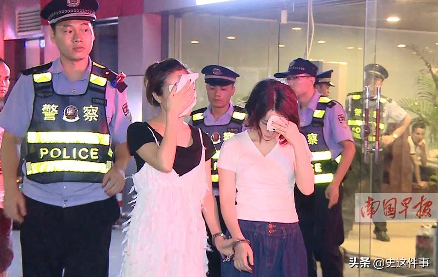 民警抓获一男子扮女装去卖淫,抓捕酒托女现场图片