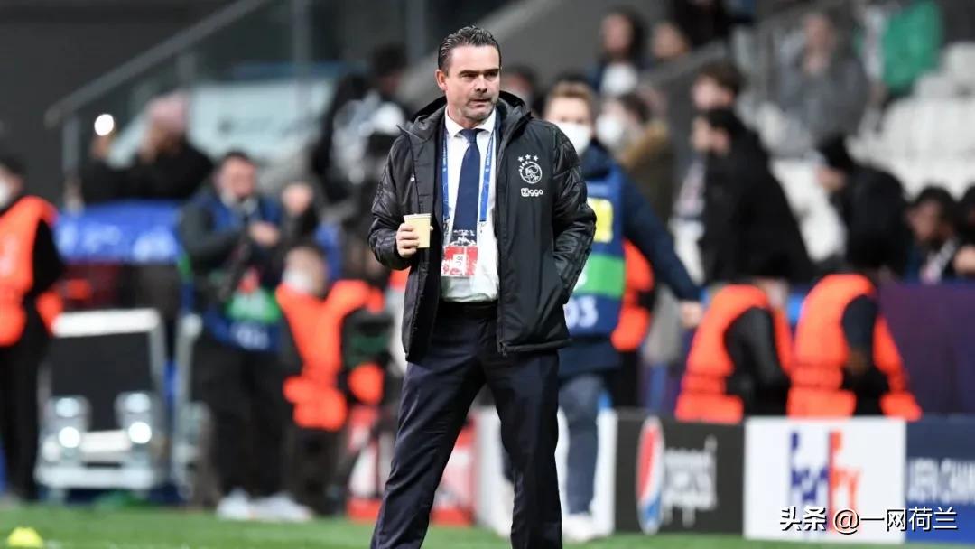 荷兰足球名将的“大瓜”背后