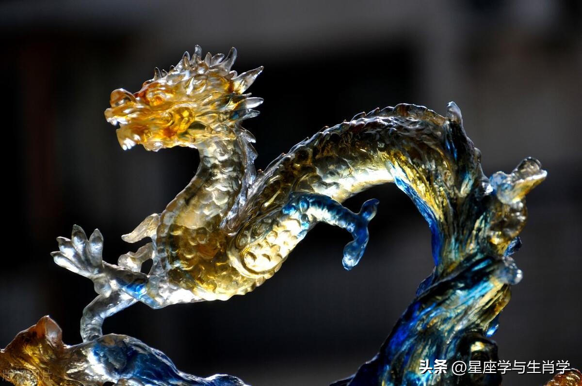 生肖龙的人需要特别留意,属龙人运气非常好的生肖