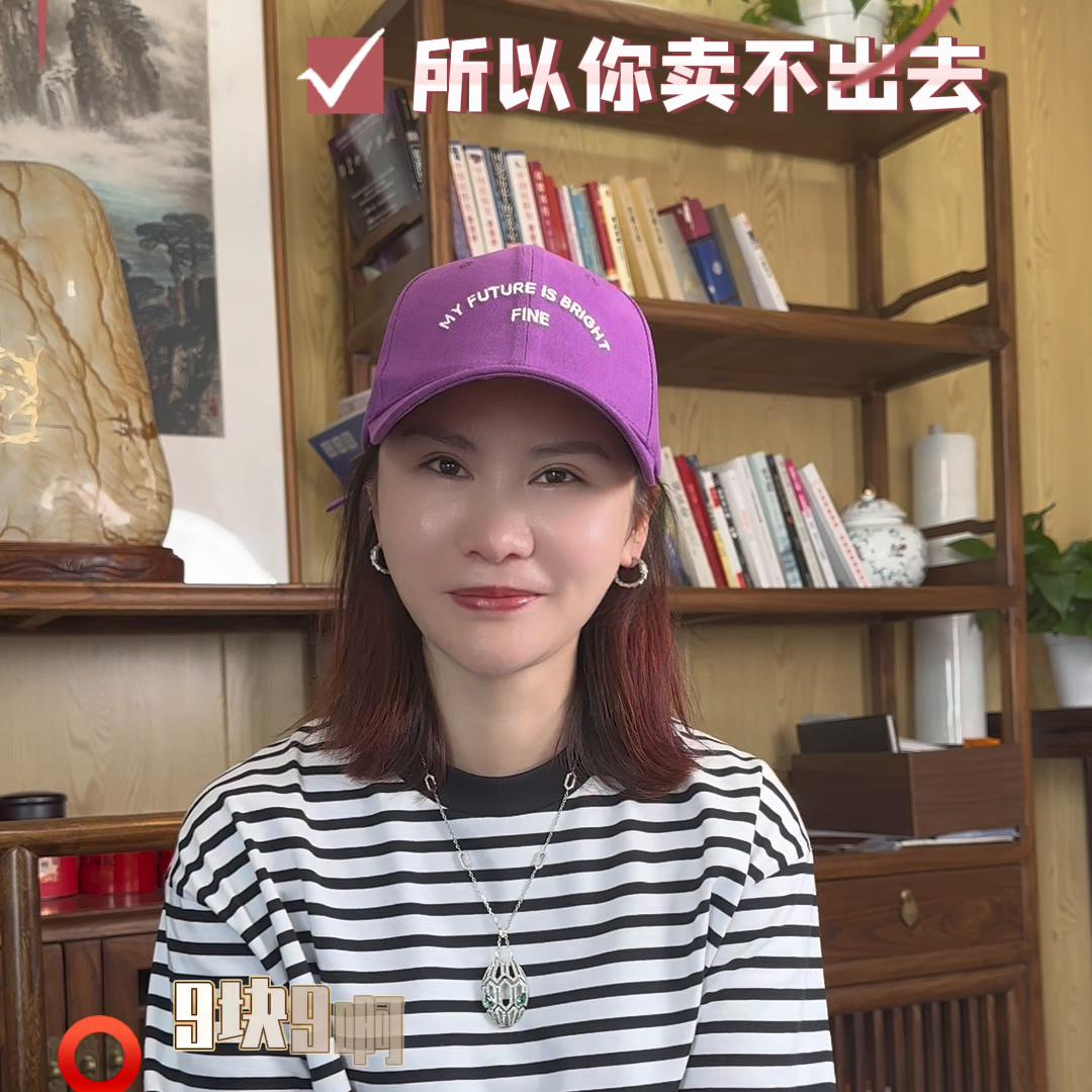 美业老板们你们门店赚钱吗,美业老板你开店的初心是什么