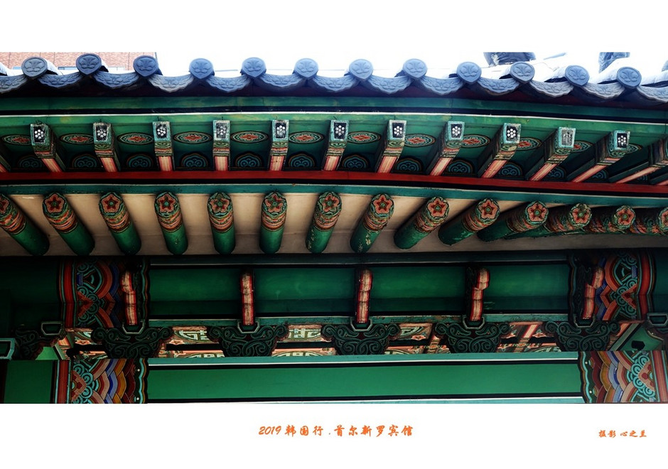 韩国旅游首尔探店攻略,韩国游记首尔宫