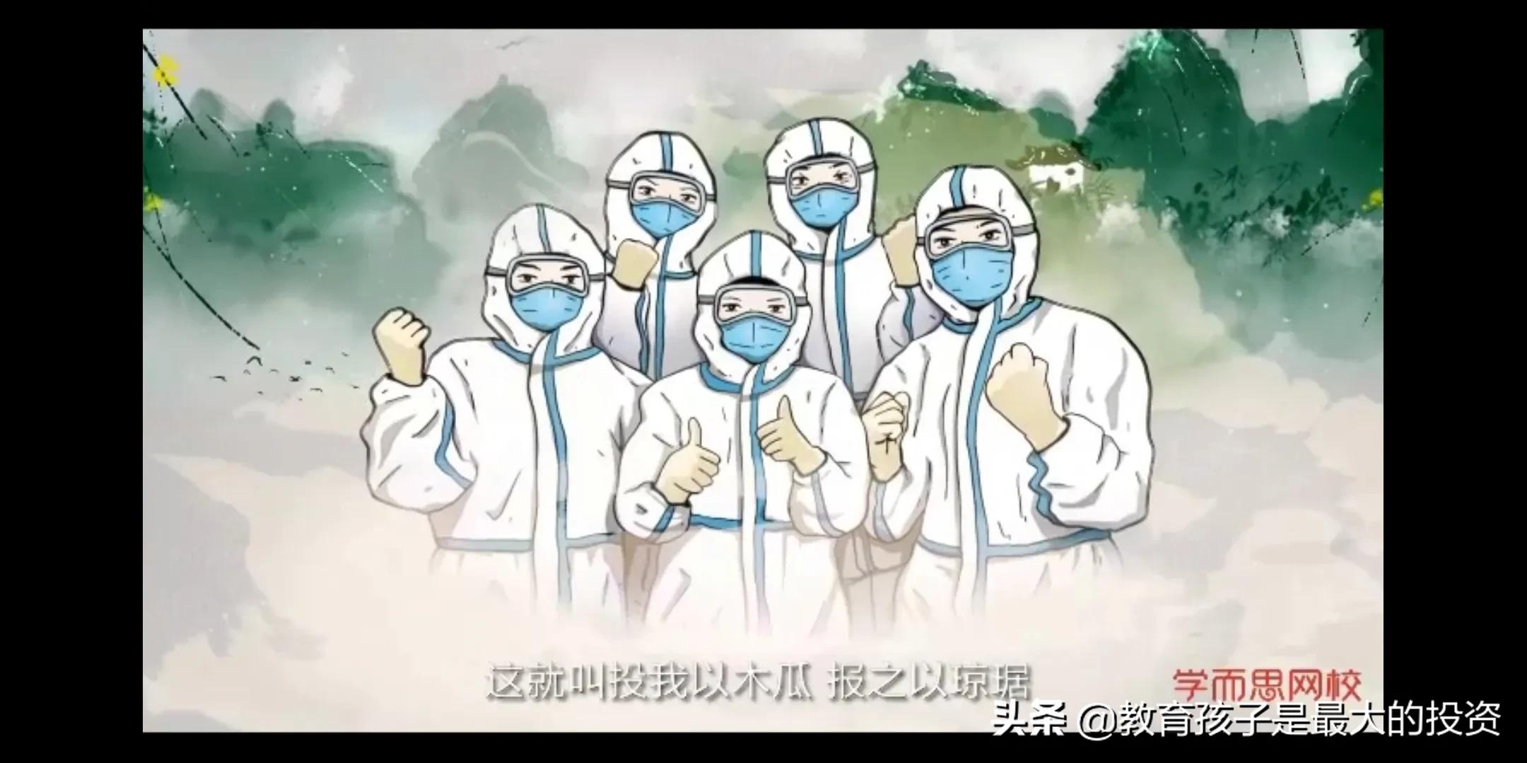 木瓜诗经蒙曼,蒙曼讲诗经木瓜