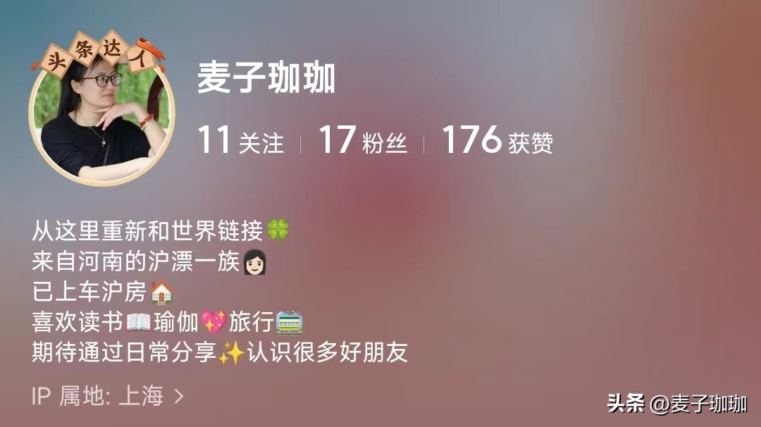 自媒体创业赚钱是真的吗,自媒体创业成功的几率大不大