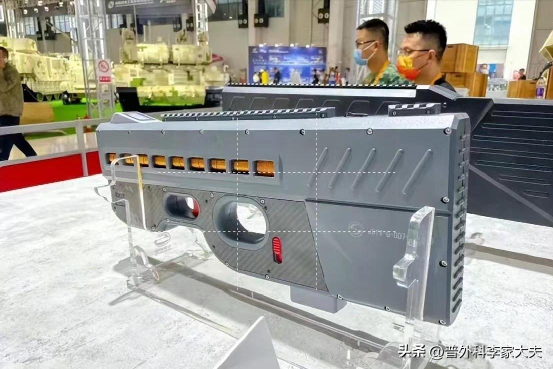 电磁枪是什么？如何救治电磁枪损伤的人。