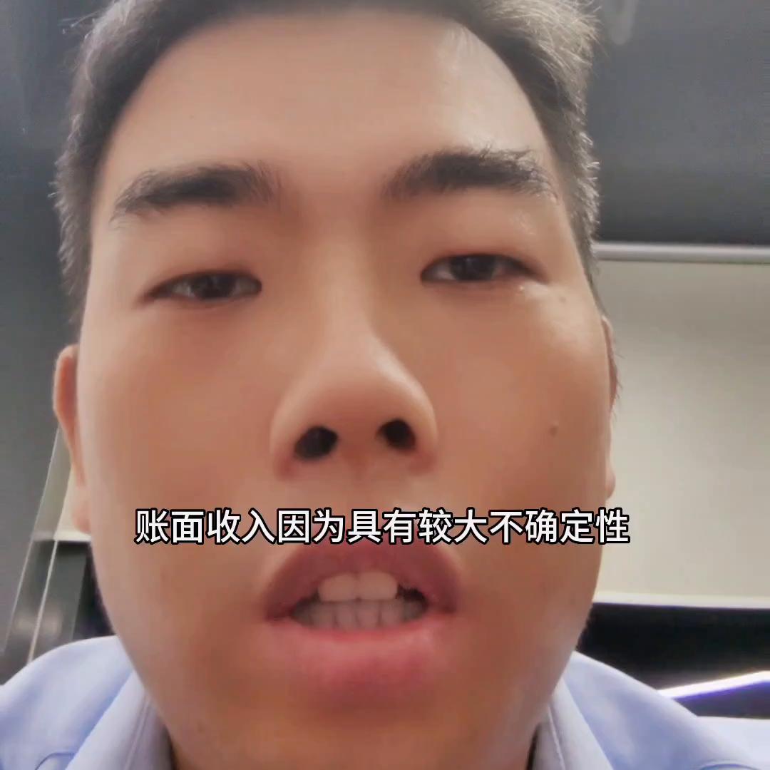 干货特产,干货批发市场一手货源