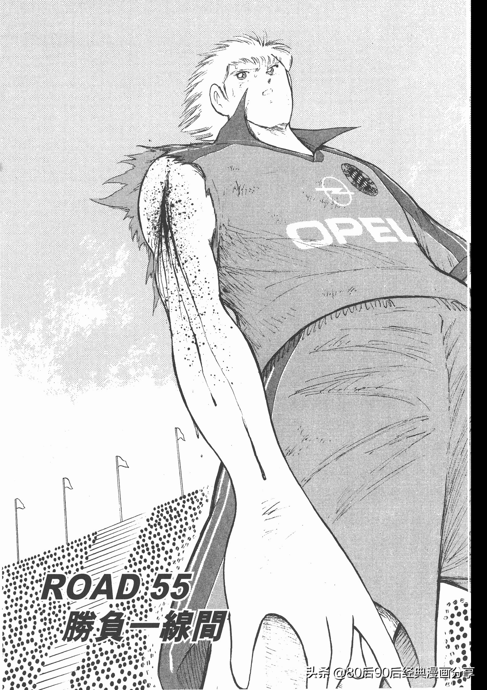 瓒崇悆灏忓皢roadto2002鍦ㄧ嚎瑙傜湅,roadto2002