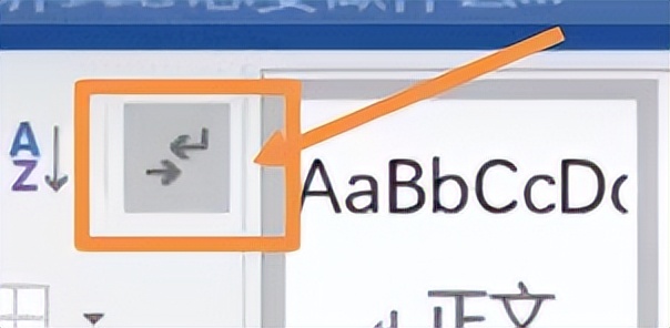 ppt删除空白页word删除空白页方法,word插入空白页后如何删除空白页