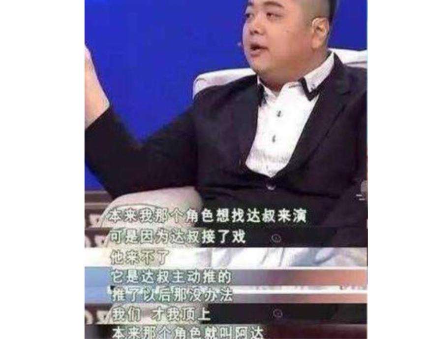 仙剑三各个角色介绍,仙剑3主角现在怎么样了