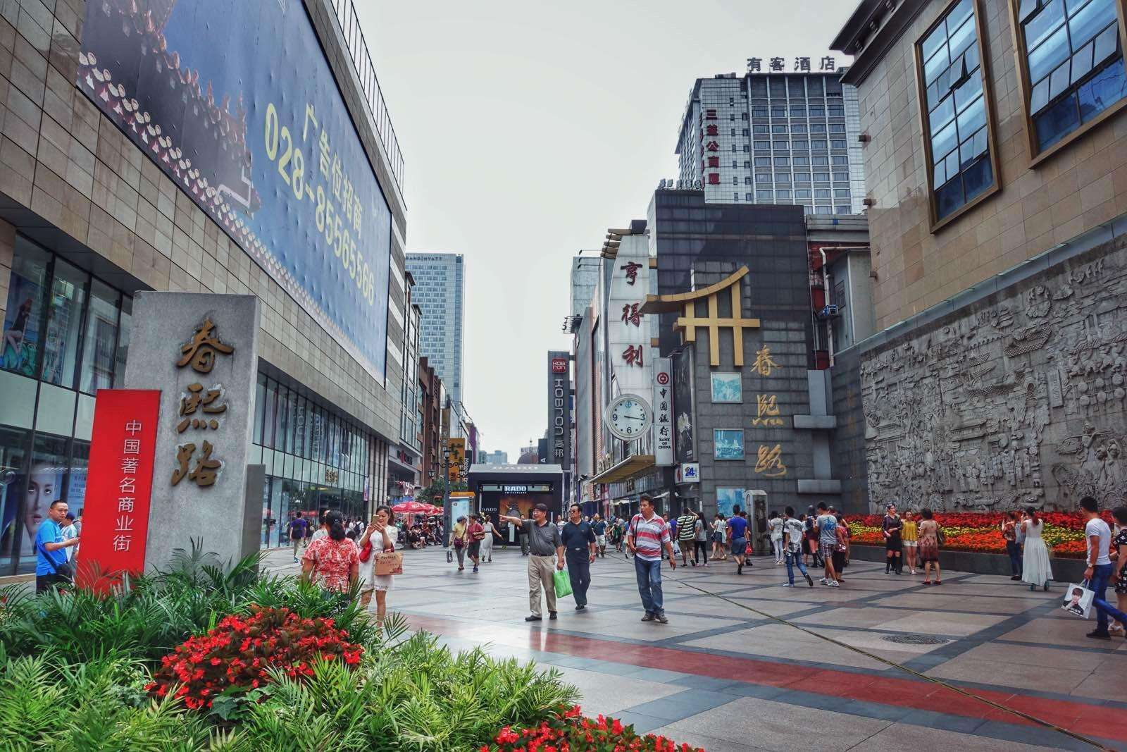 全国著名的十大步行街，我觉得应该是这10个！