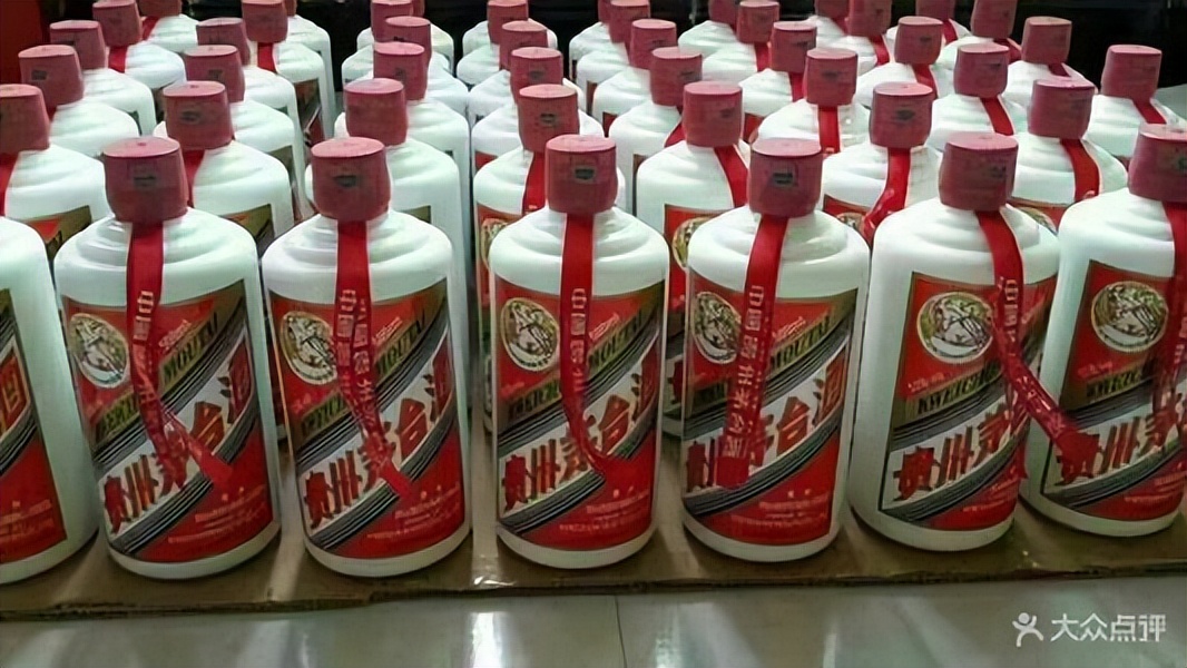 贵州茅台2023年11月16日酒价格,茅台酒53度飞天茅台价格表