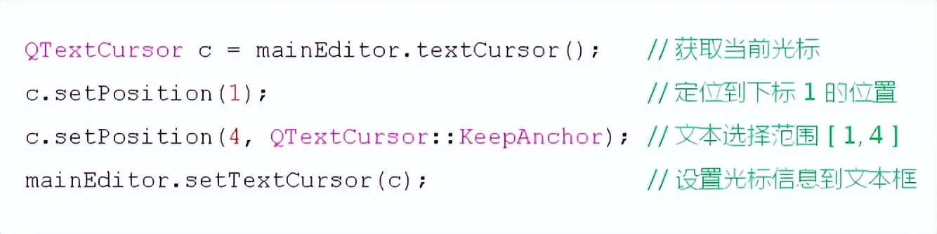 qt自定义对话框,qt开发用什么工具