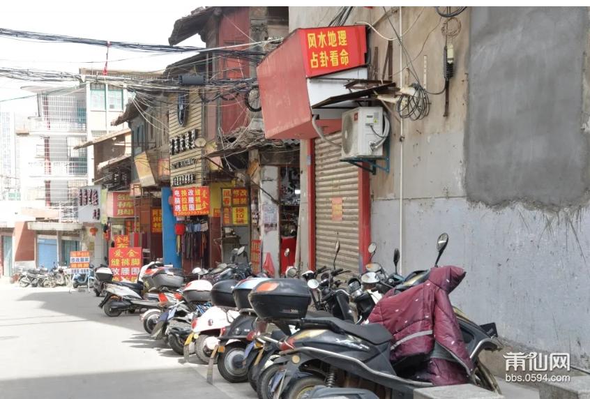 莆田最繁华的商业街白天,莆田最高端的商业街