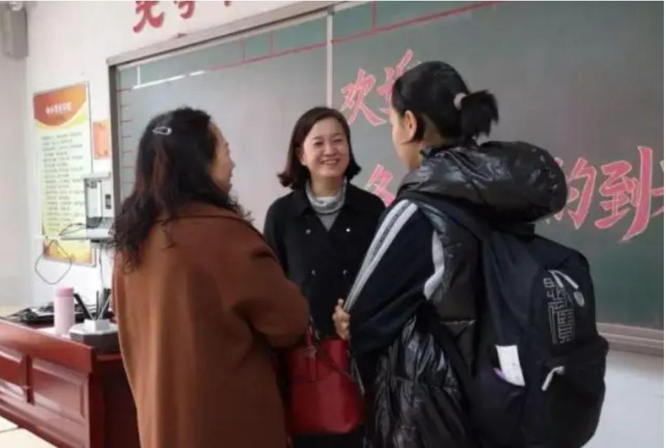 家委会收费补课靠谱吗,家委会收取补课费用的通知