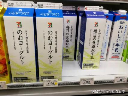 日本10000元等于多少人民币,日本物价3年上涨了多少
