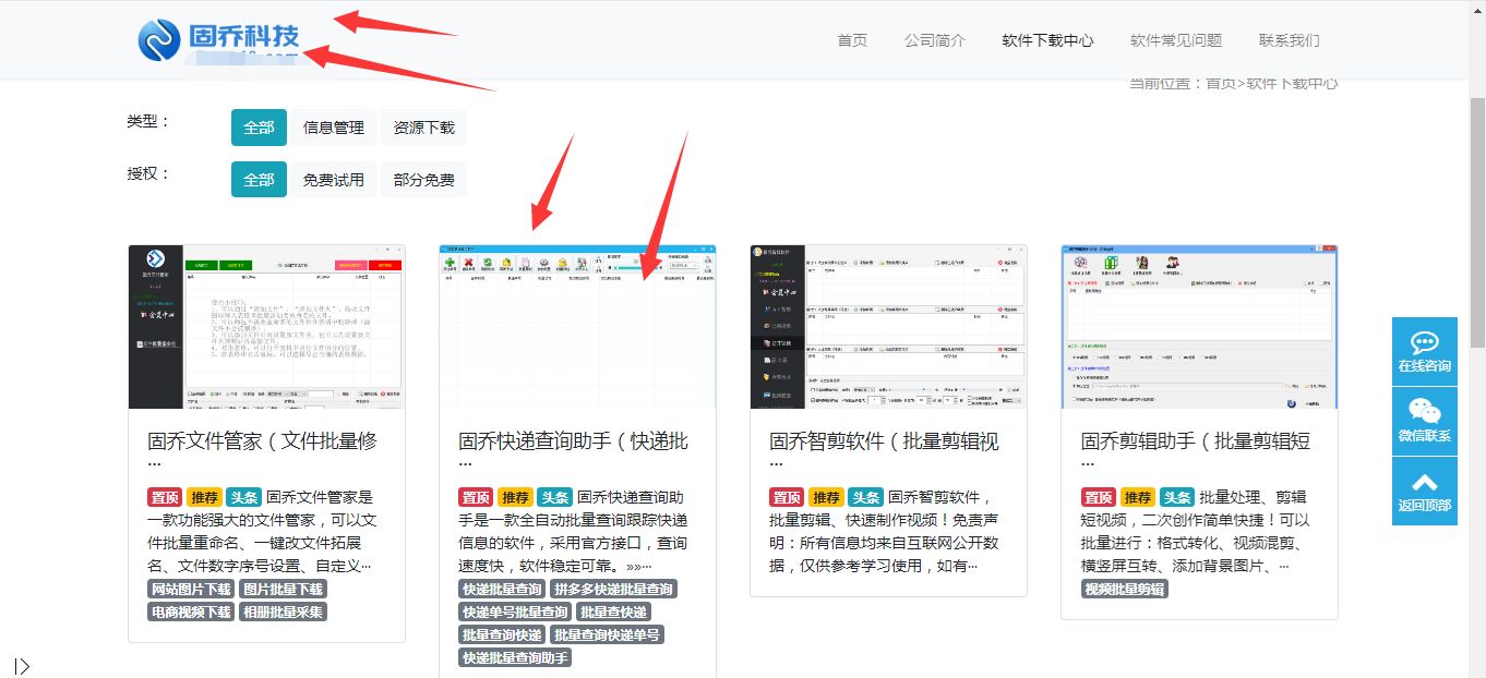 电商每月怎么核对快递单号,电商售后数据分析怎么做