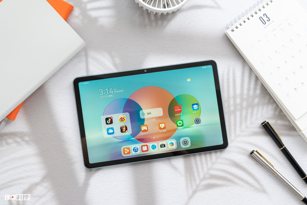 huaweimatepad系列平板推荐,华为matepad详细评测