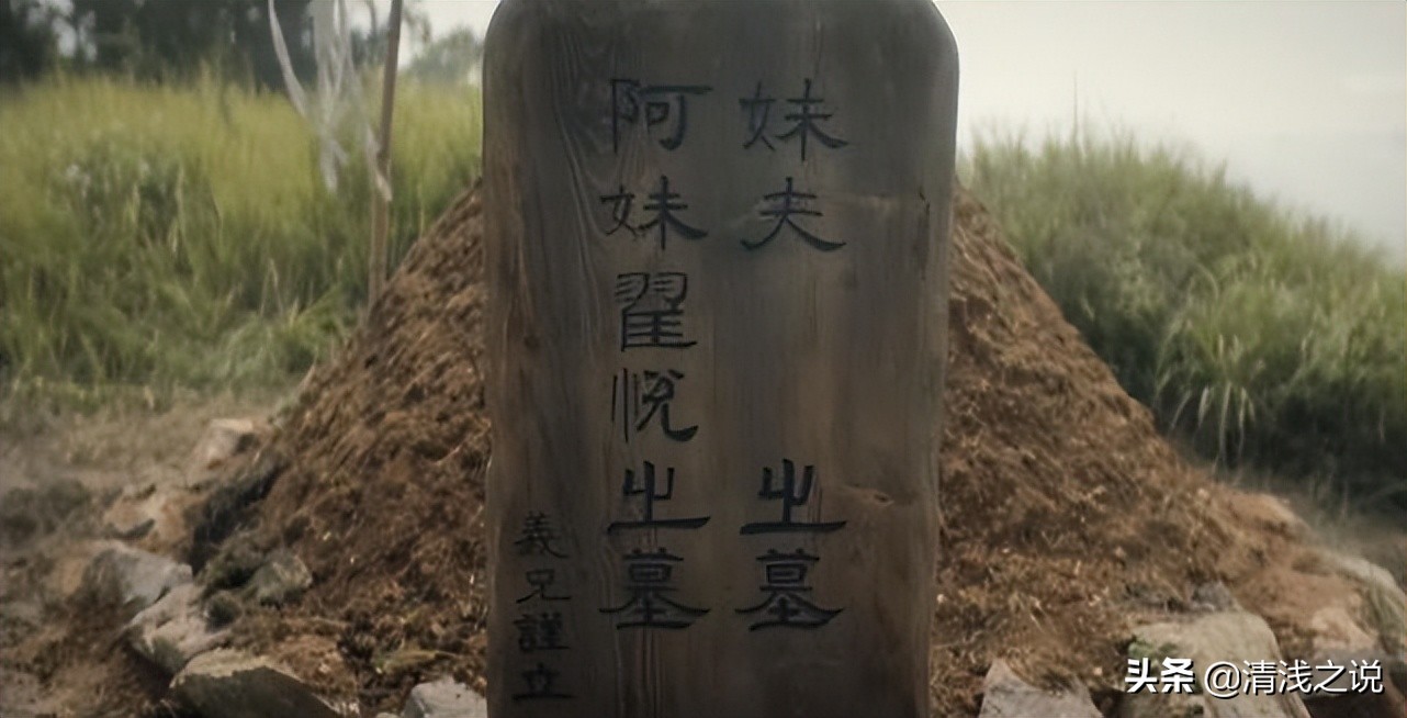 风起陇西陈恭李严,风起陇西李邈是好是坏