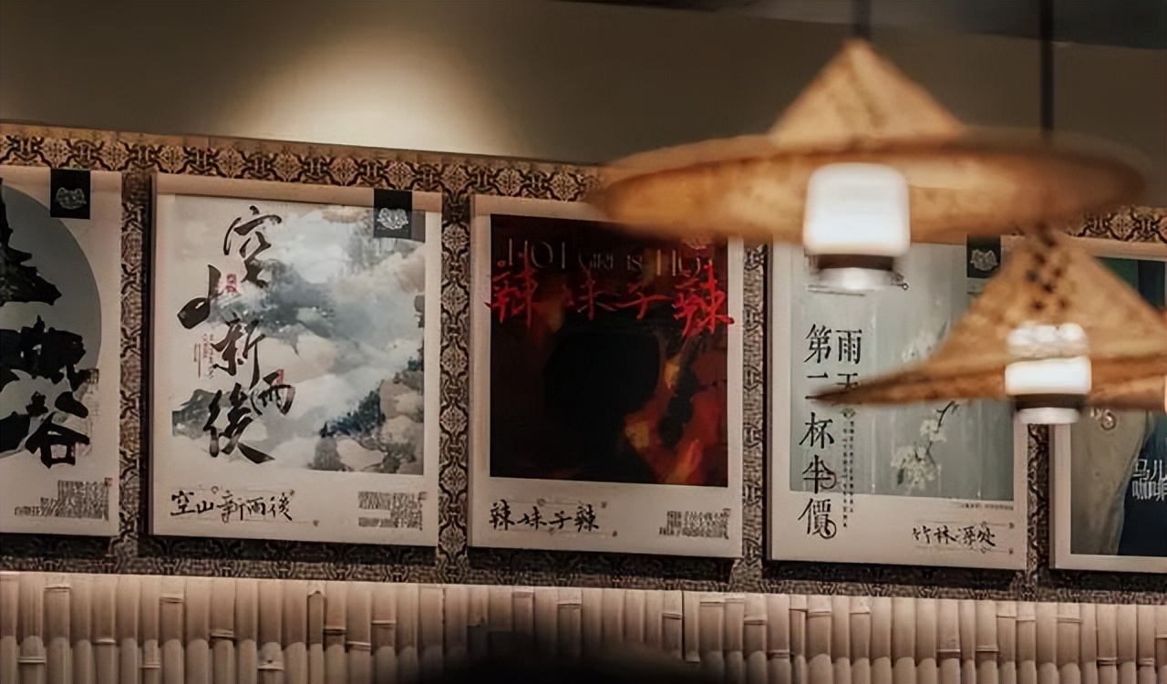 中式风咖啡店设计,现代中式咖啡店设计