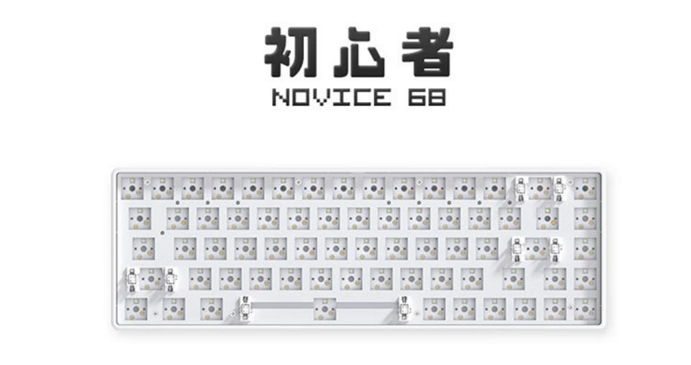 教你选购一款合适的机械键盘,2025机械键盘