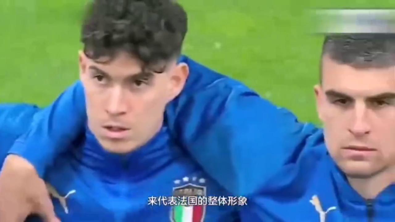 蓝色意大利足球,蓝色意大利