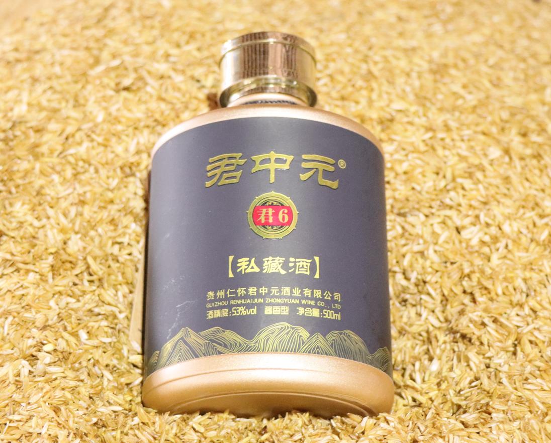 网上买酒上瘾,网上白酒哪里靠谱