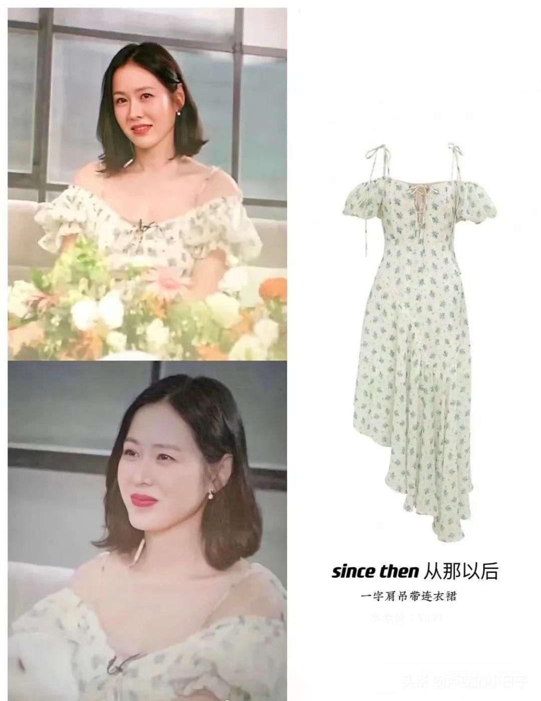 穿国货仿别的品牌丢人吗,穿名牌衣服丢人