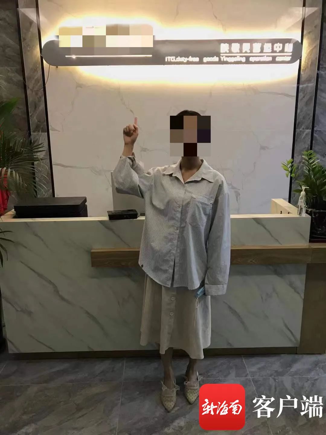 海口写字楼招聘,写字楼招聘套路