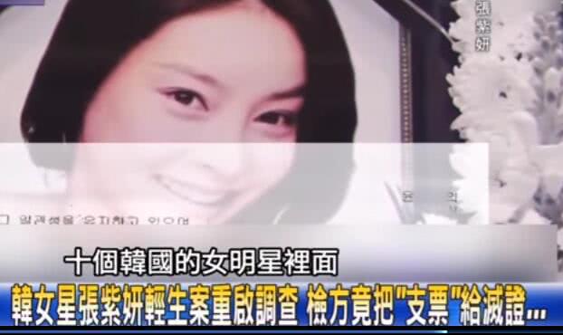 盘点明星们曝出的内幕，一个比一个荒唐恶心，吃喝嫖赌算什么