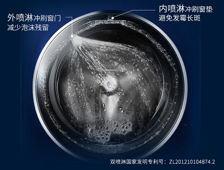 海尔洗衣机eg100mate2s价格,海尔洗衣机99元秒杀