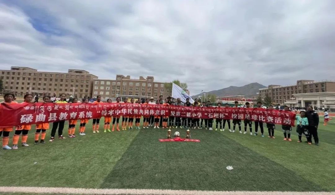 少年足球现场,少年足球队在线播放