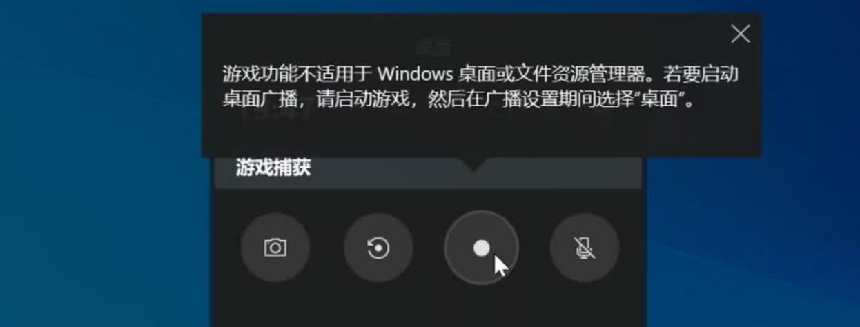 win11电脑怎么录屏,win11录屏怎样更清晰