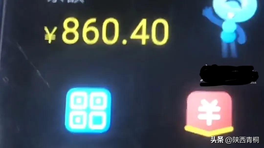 孩子上小学了需要每天给零花钱吗,小学生给零花钱好不好