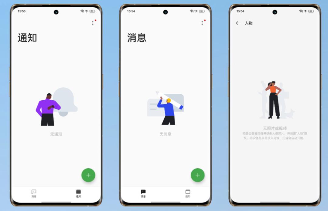 现在的诺基亚还能坚不可摧吗,诺基亚从什么时候开始衰落