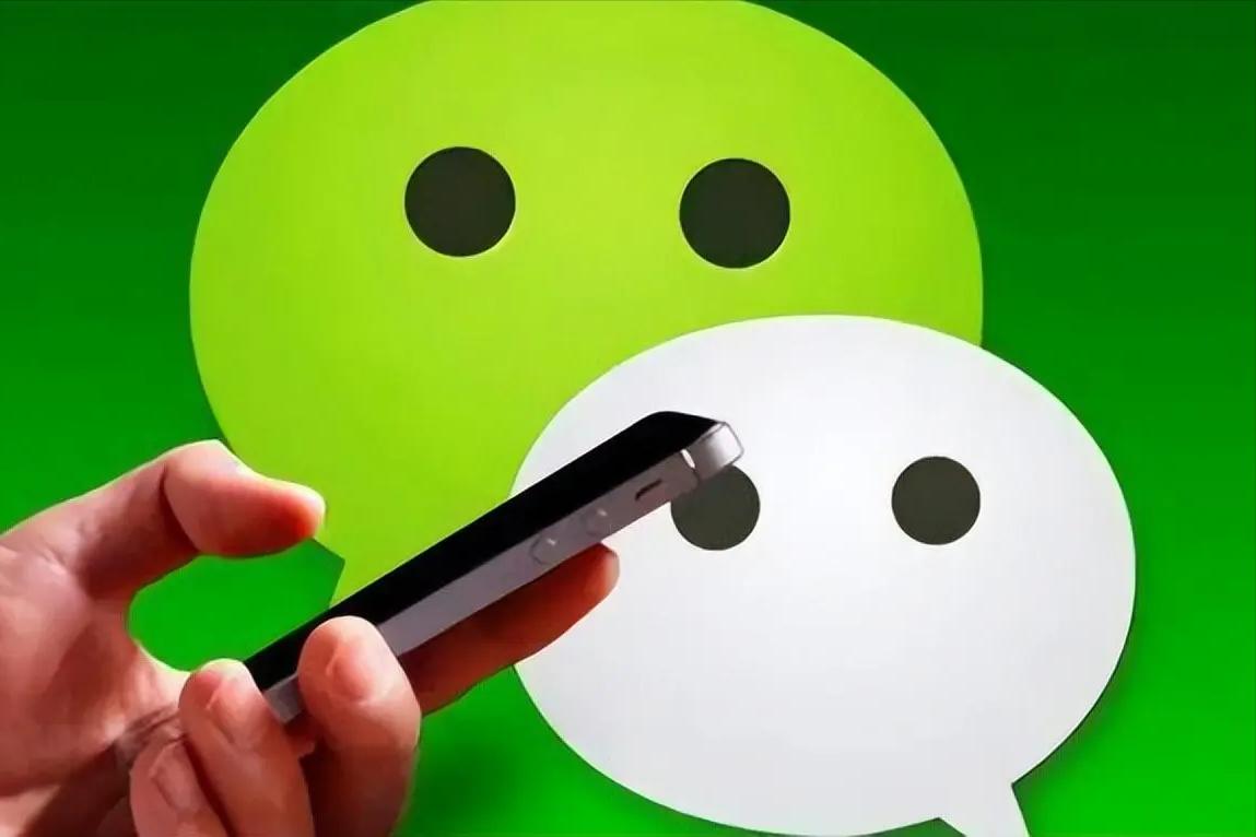 微信被封号15天还无法登录怎么办,微信短期封号封几次会永久封号