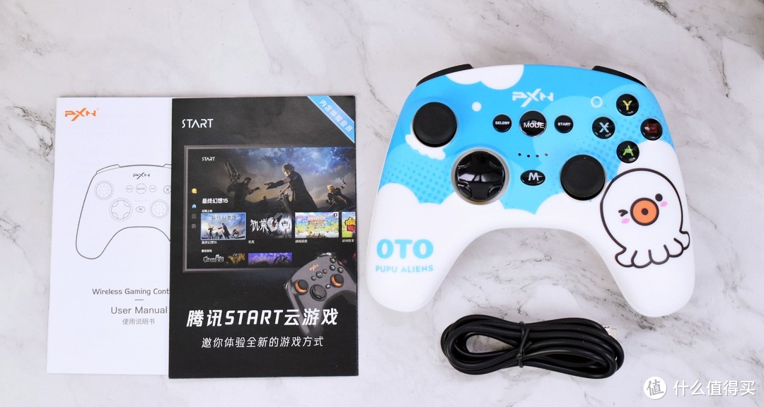 莱仕达手柄p20,pxn莱仕达pxn-9607x游戏手柄