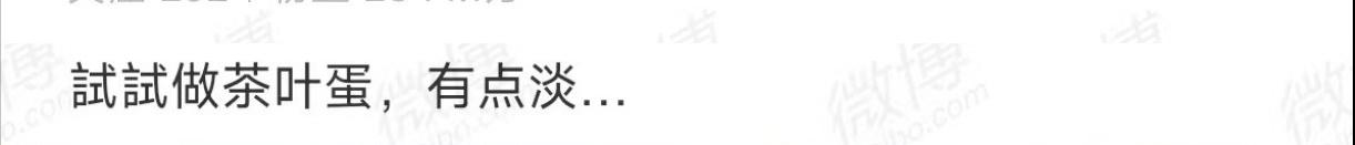 港星调侃张智霖和袁咏仪,张智霖卤蛋视频