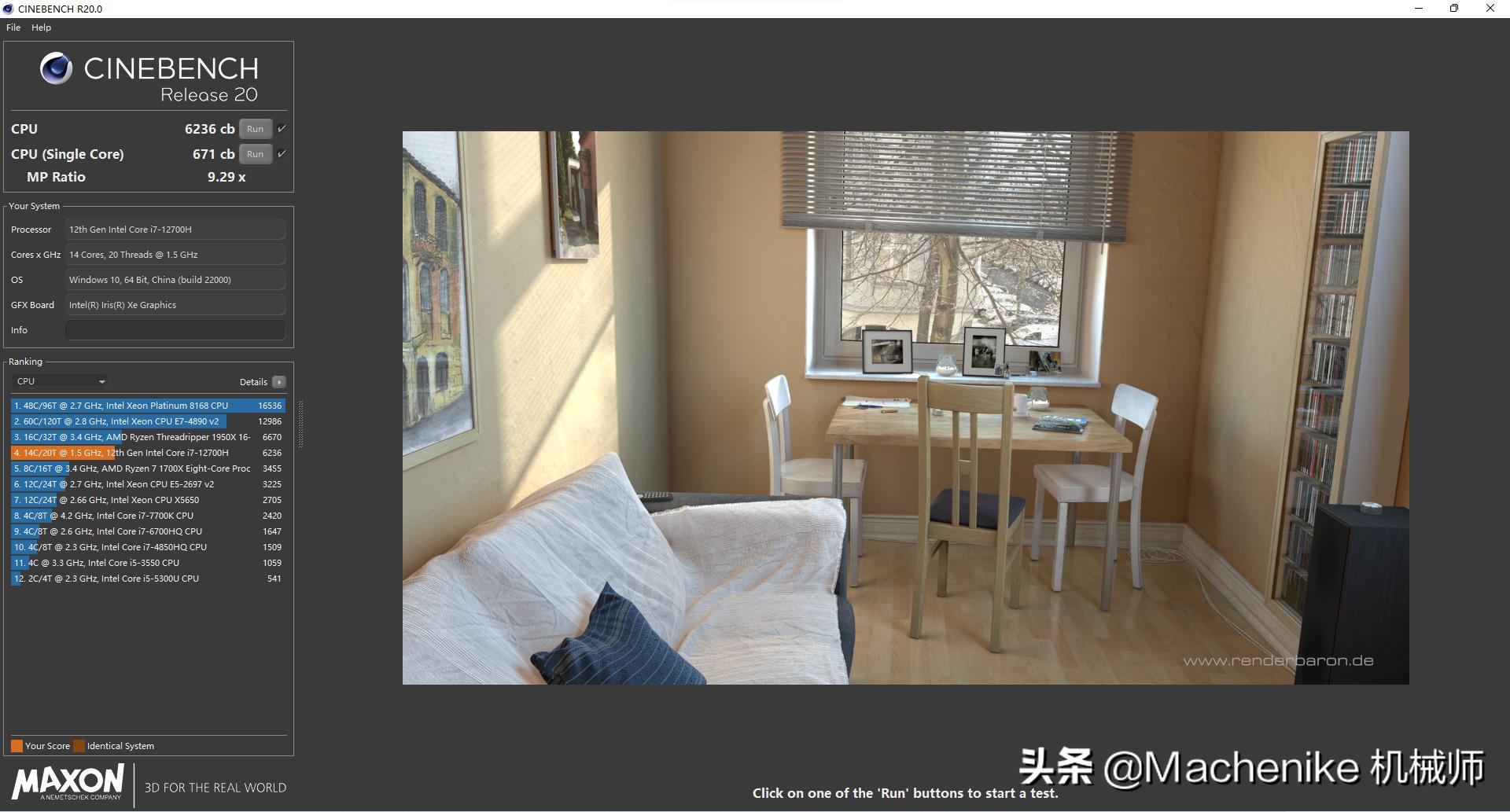 机械师曙光15和曙光15pro选哪个,机械曙光15和机械师曙光16pro