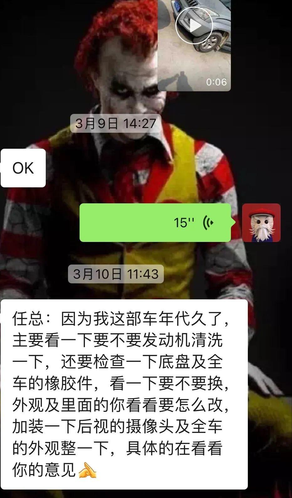 老款八十年代丰田霸道,经典丰田霸道老车翻新复活