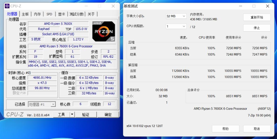 amd7000系显卡原价,amd7000系主板价格为什么这么贵